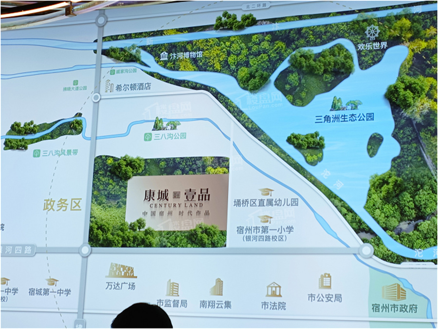 康城·壹品康城·壹品位置图