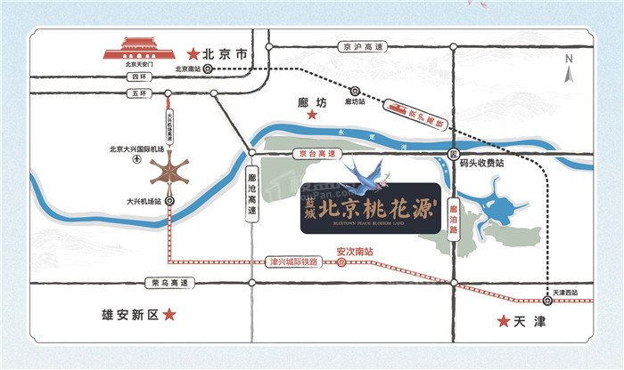蓝城北京桃花源位置图