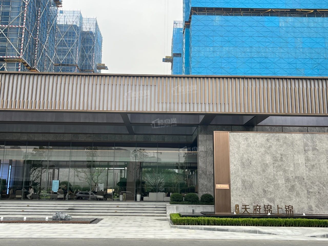 香楠国际