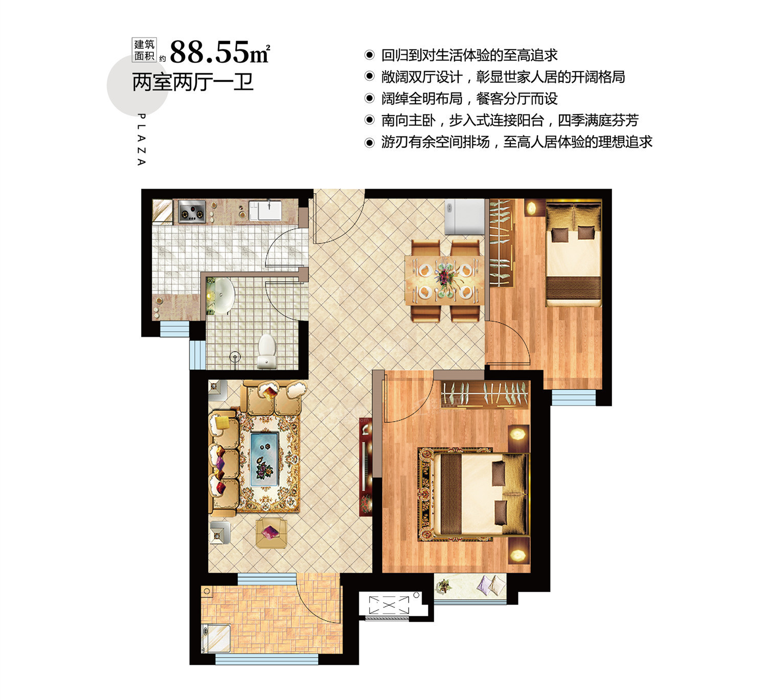 廊坊大拇指广场_廊坊廊坊大拇指广场房价_楼盘怎么样-廊坊楼盘网