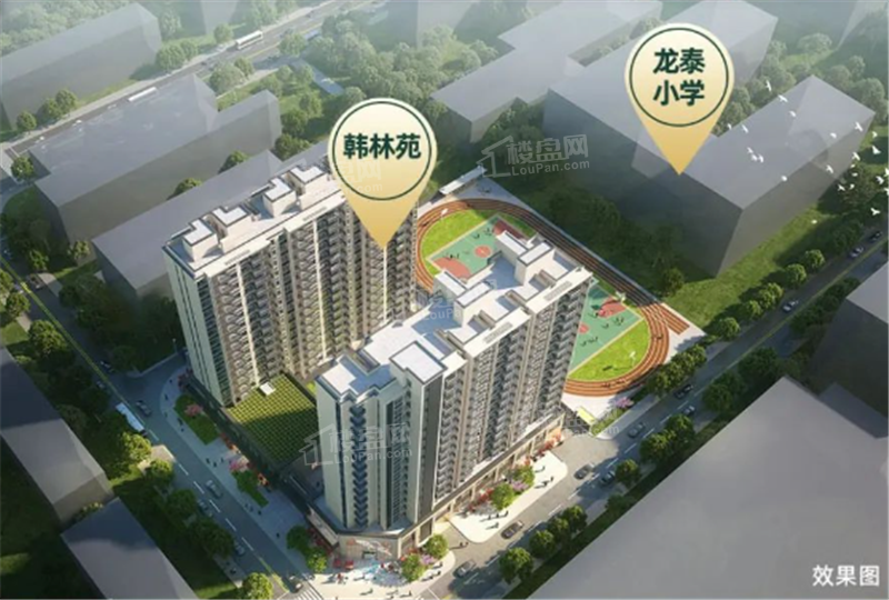 买房|眼下汕头平均房价降了吗？哪些好盘值得考虑？