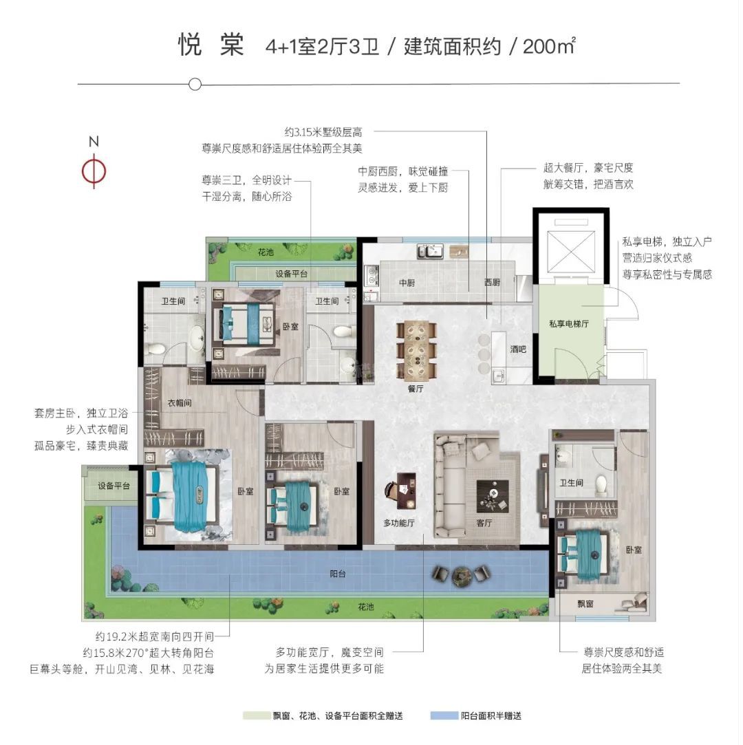 展图·悦珑湾_周口展图·悦珑湾房价_楼盘怎么样-周口楼盘网