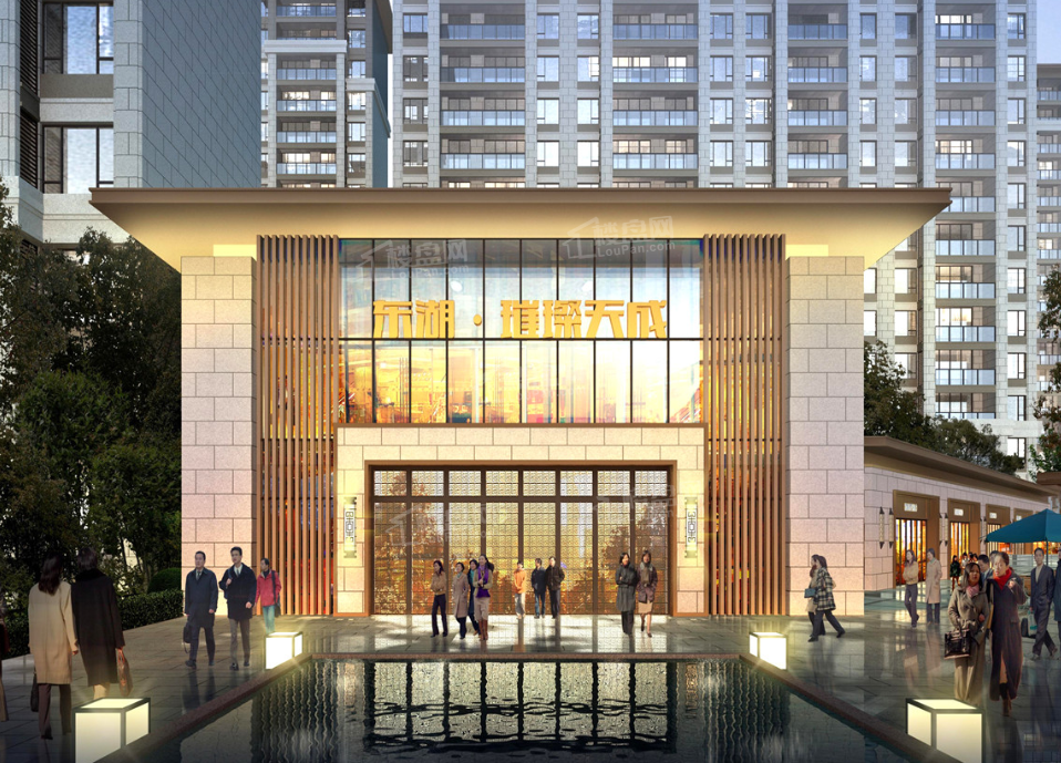 生态新城东湖璀璨天成的房子每月物业费是多少？绿化率高吗？