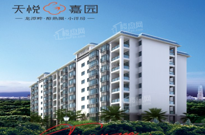 天悦嘉园住宅房主力户型行不行？附近有自动取款机吗?