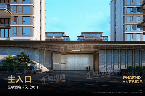 科学城置业龙湖凤栖湖畔_重庆科学城置业龙湖凤栖湖畔房价_楼盘怎么样-重庆楼盘网