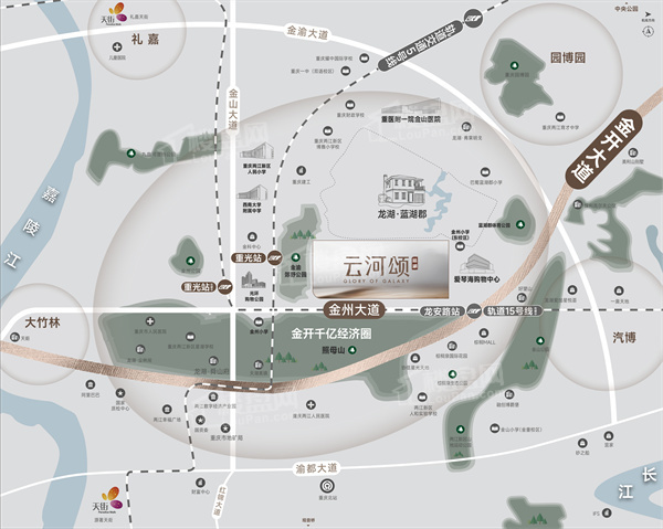 龙湖云河颂_重庆龙湖云河颂房价_楼盘怎么样-重庆楼盘网