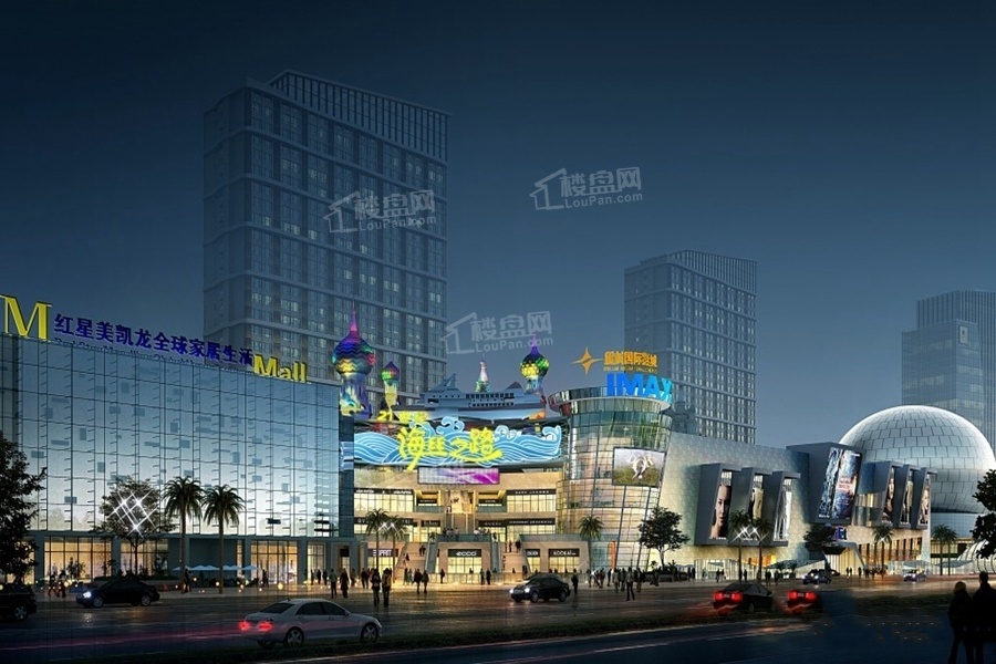 盛荟天地盛荟天地效果图