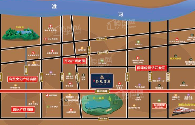 颐新公元首府位置图