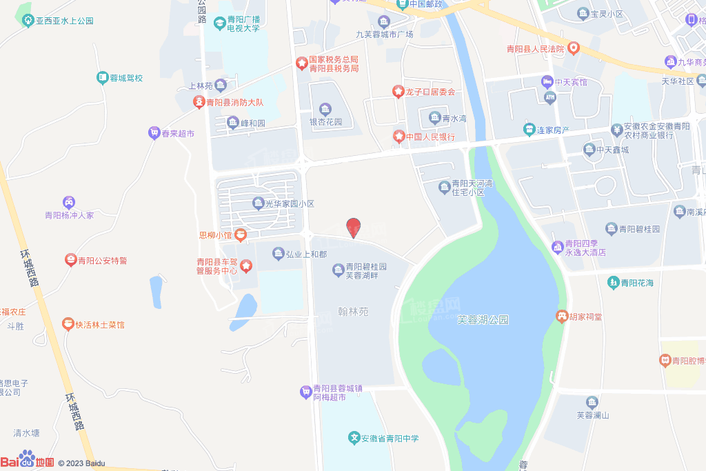 建投尚学府