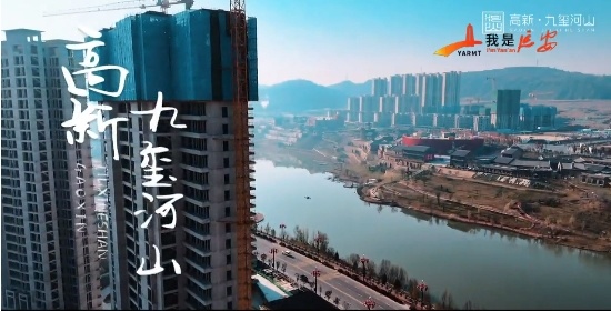 实景图