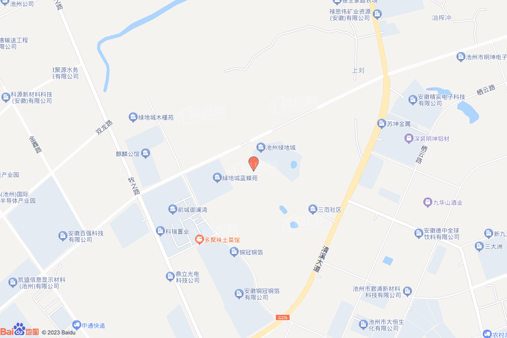 恒大江湾