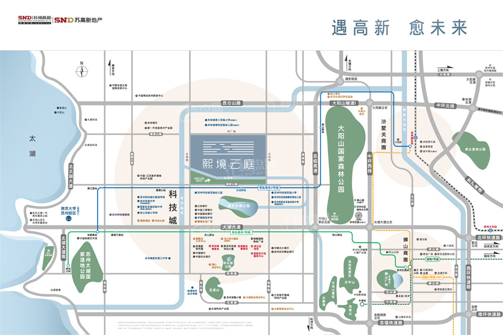 熙境云庭位置图