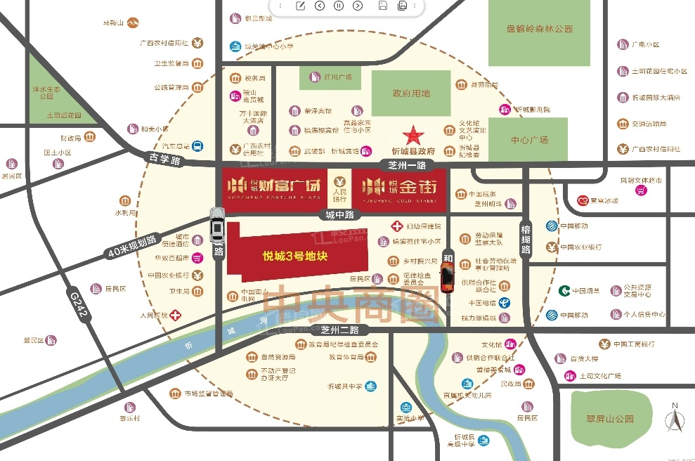 悦城·财富广场位置图