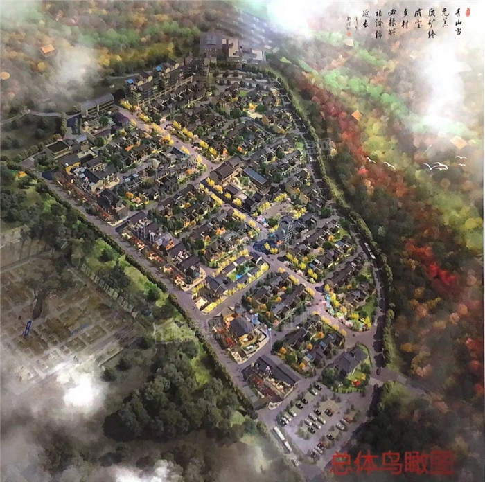 好房看这里！小西沟康养小镇二期物业公司是哪家？你不懂的都在这里