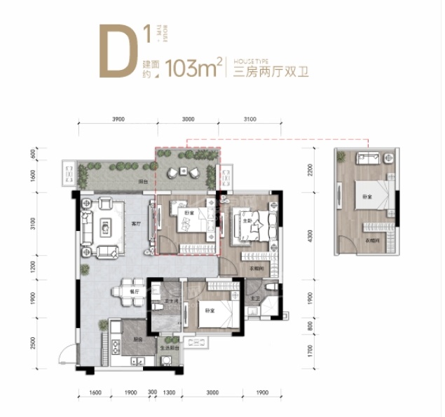 乐山开元上府3室2厅2卫户型图-乐山楼盘网