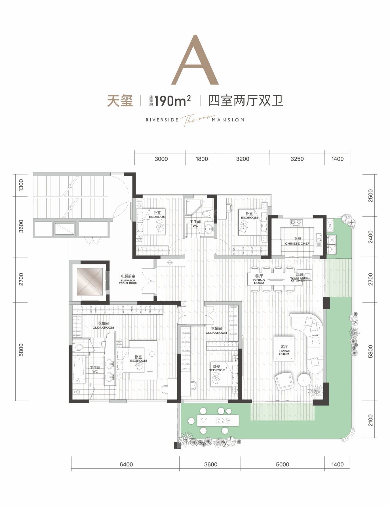 乐山锦宏滨江天玺4室2厅2卫户型图-乐山楼盘网