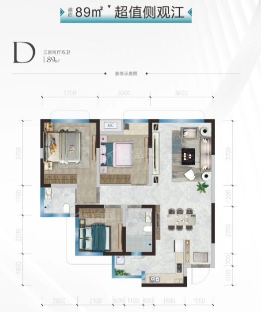 乐山中央公园·滨河湾3室2厅2卫户型图-乐山楼盘网