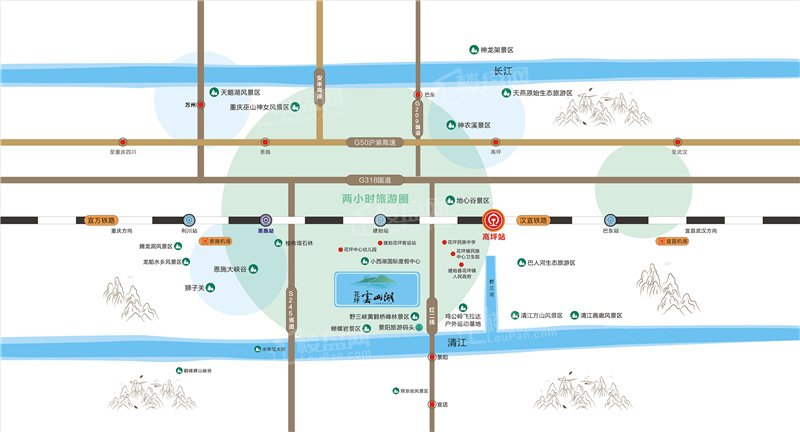 花坪·云山湖花坪·云山湖位置图