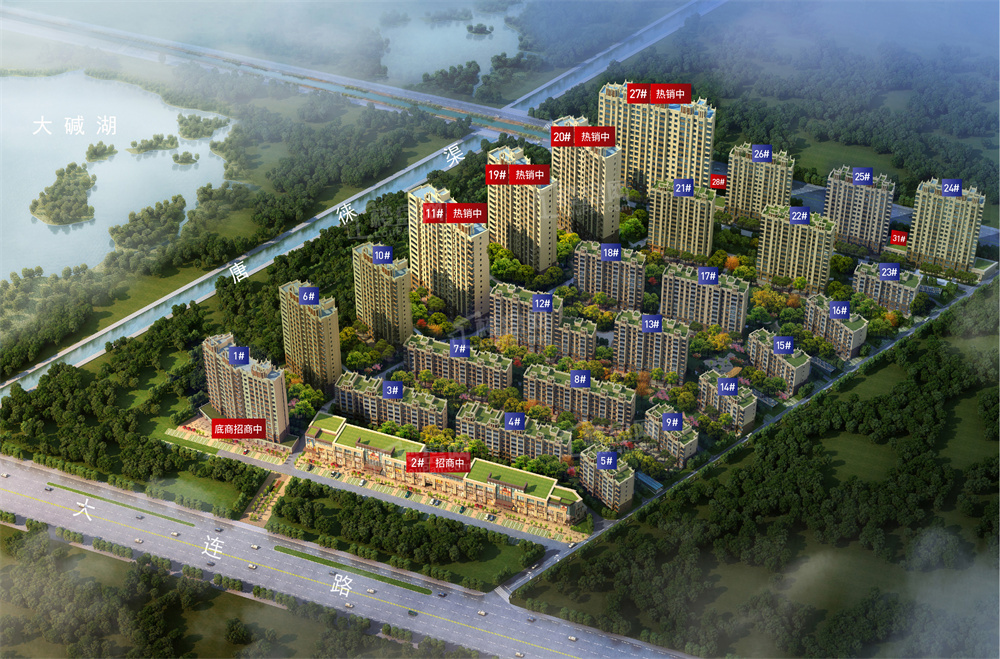 好房推荐2025年新房源北郡府、正丰海德家园先看哪家?-银川楼盘网