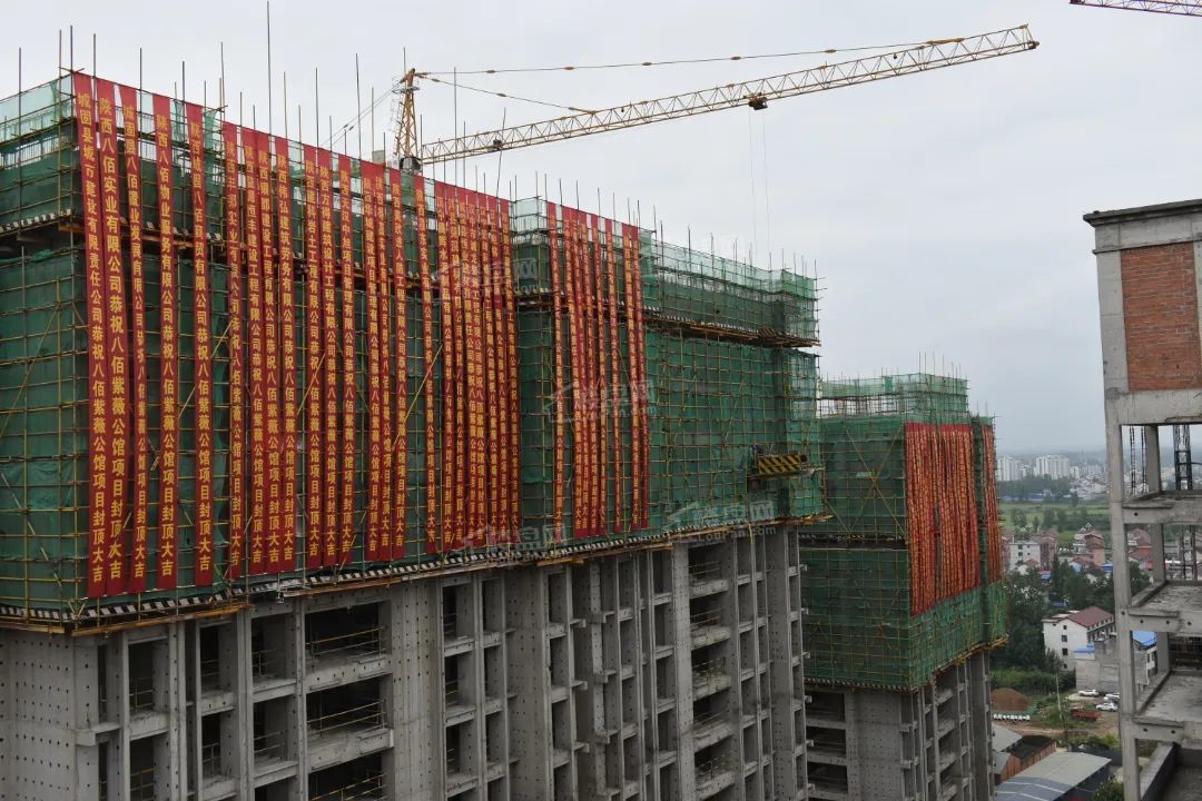 为您推荐八佰紫薇公馆