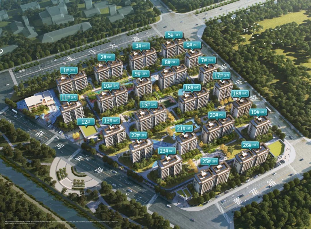 蓝城·明月滨河 