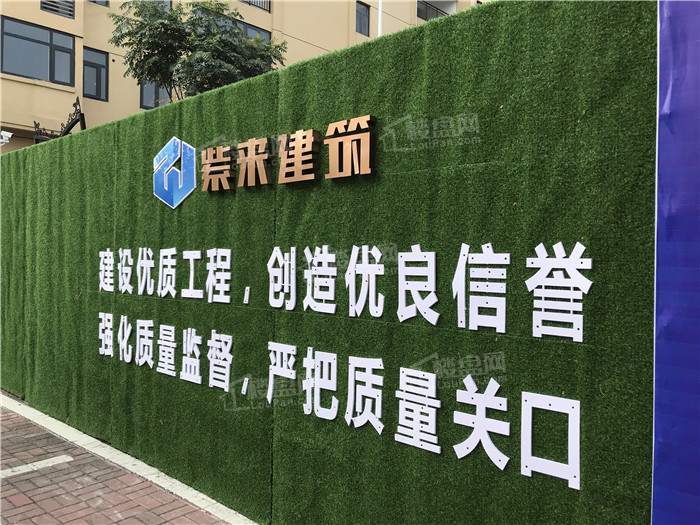 利源·城市嘉园二期利源·城市嘉园二期实景图