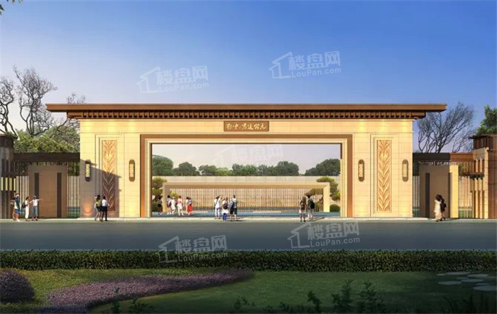 鄂中·君廷公元鄂中·君廷公元效果图