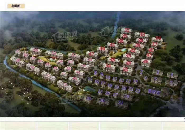 京山县惠亭庄园的房子物业费是多少？楼盘总共有多少户？