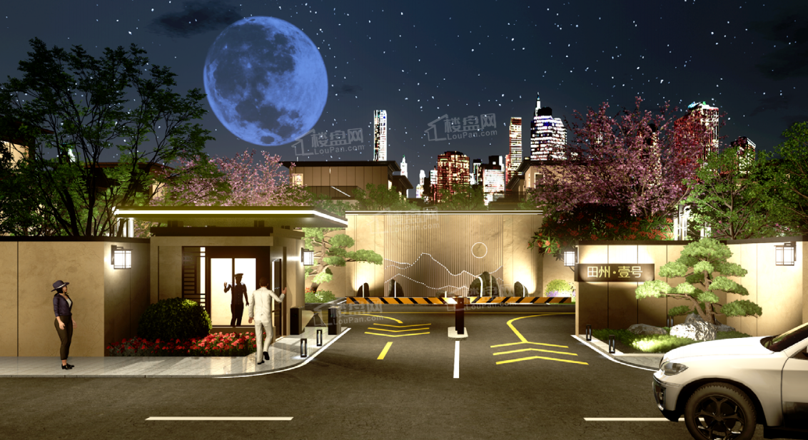 买房必看！田州一号开发商品质如何？容积率高不高？