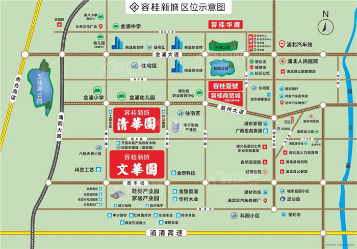 容桂新城·文华园位置图