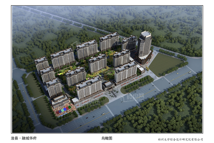 好房推荐！华科·融城华府地理位置怎么样？什么时候能交房？