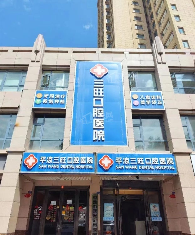 兴合大厦配套图
