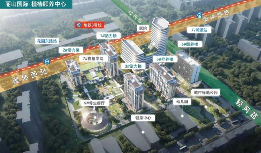 丽山国际·槿椿颐养中心周边教育资源比较丰富