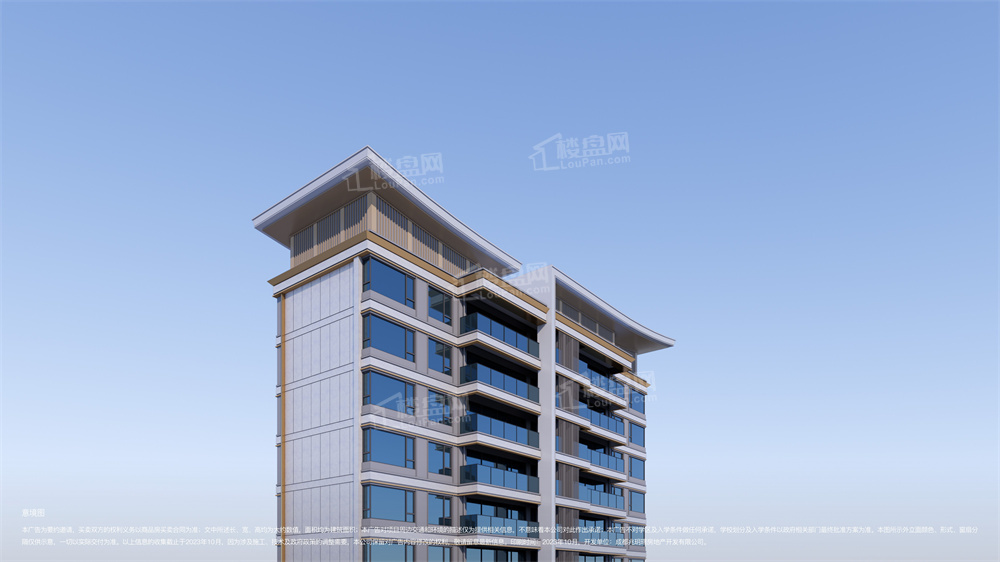 成都建发华润缦云4室2厅2卫户型图-成都楼盘网