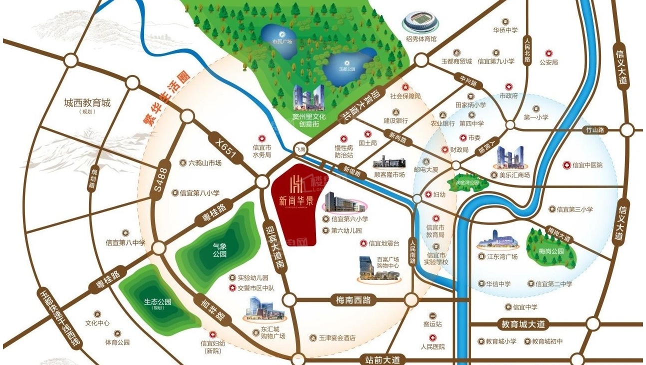 新尚华景花园位置图