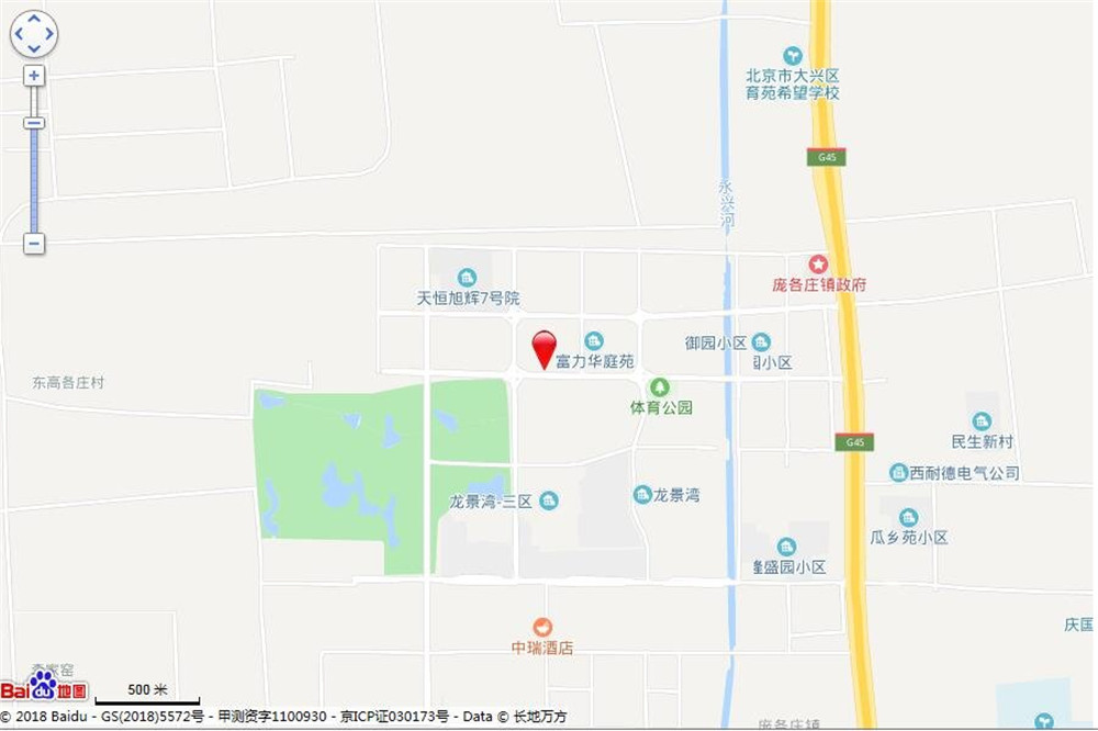 中海云筑御云府