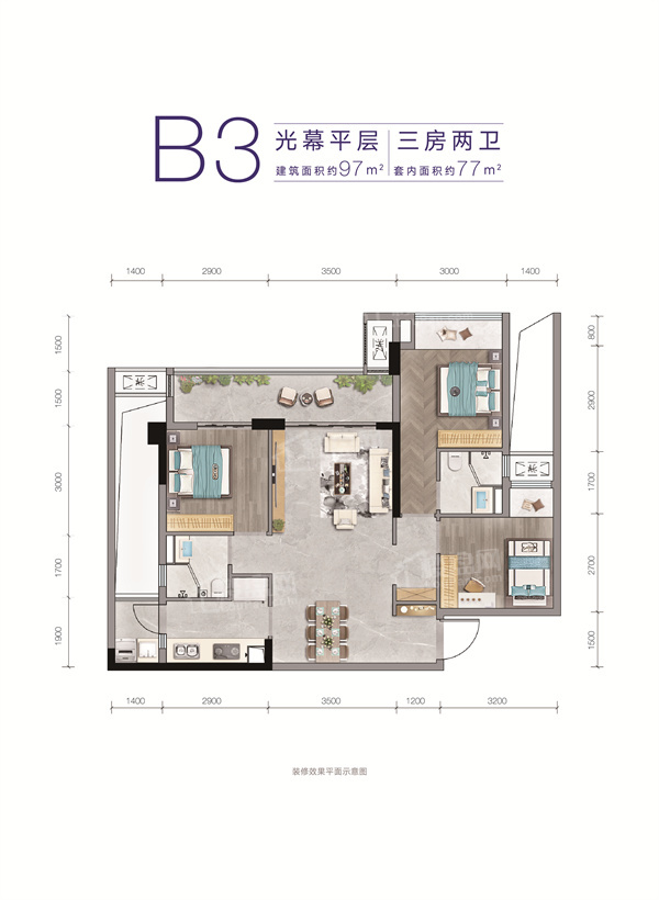 重庆元时代3室2厅2卫户型图-重庆楼盘网