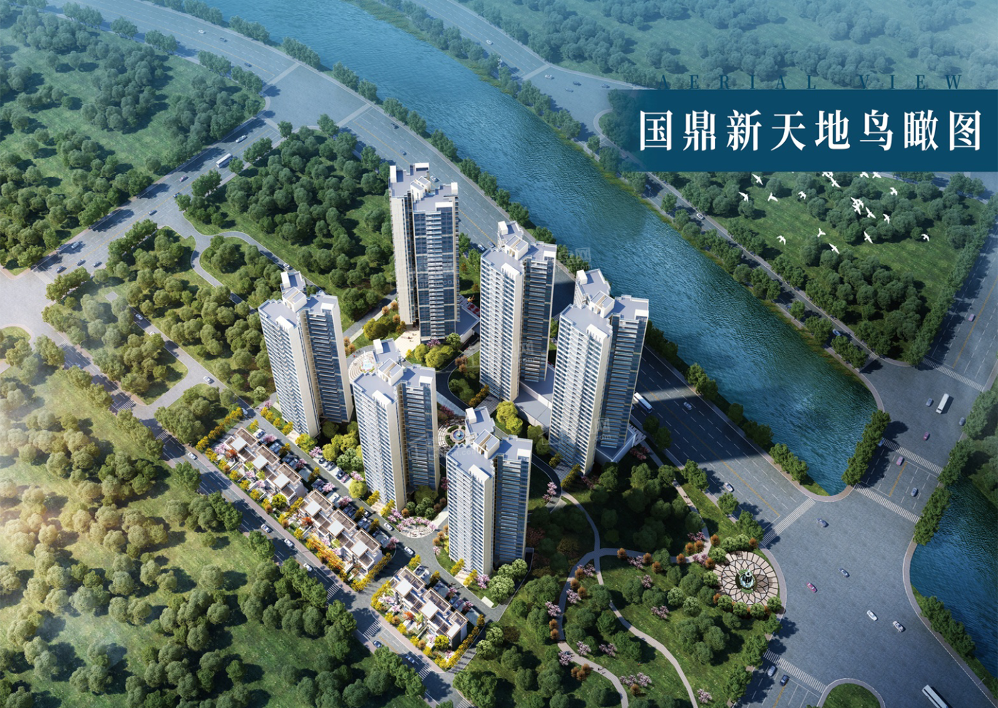 买房必看！国鼎新天地在哪里可以看房？楼间距窄吗？