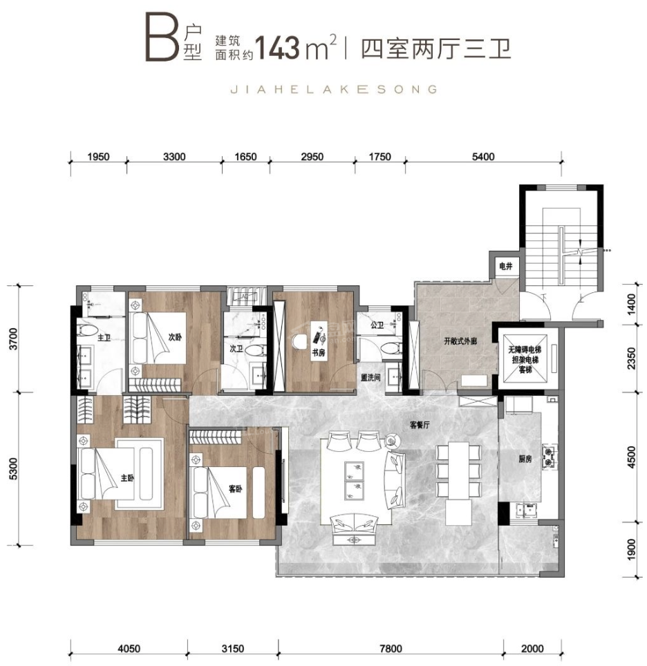 双流嘉禾滨湖颂4室2厅2卫户型图-双流楼盘网