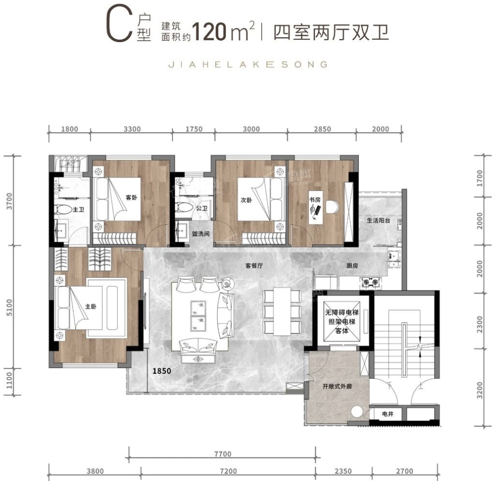 双流嘉禾滨湖颂4室2厅3卫户型图-双流楼盘网