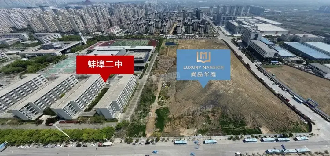 揭秘|现在蚌埠新房房价多少钱一平方?哪些新房值得入手?-蚌埠楼盘网