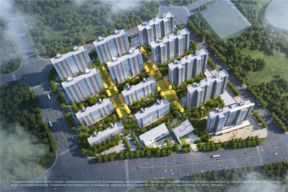 中海阅山府中海阅山府效果图