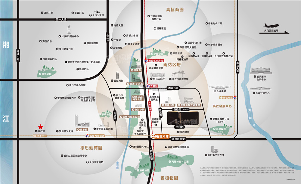 金地大成雅颂金地大成雅颂位置图