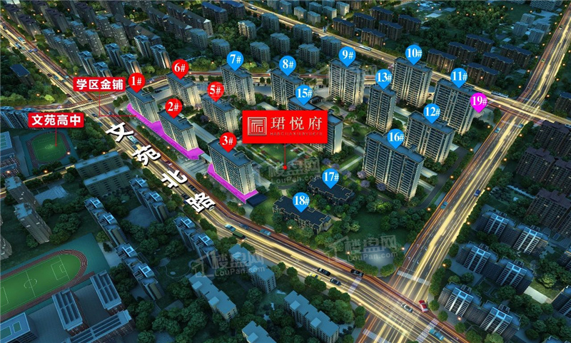 玉山珺悦府效果图