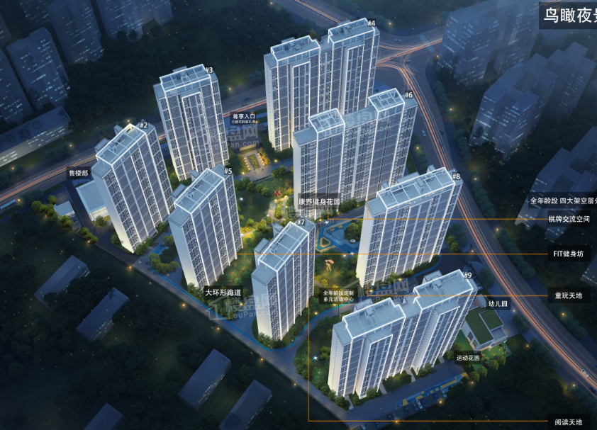 中铁置业诺德府正地铁口学府现房热势销售中