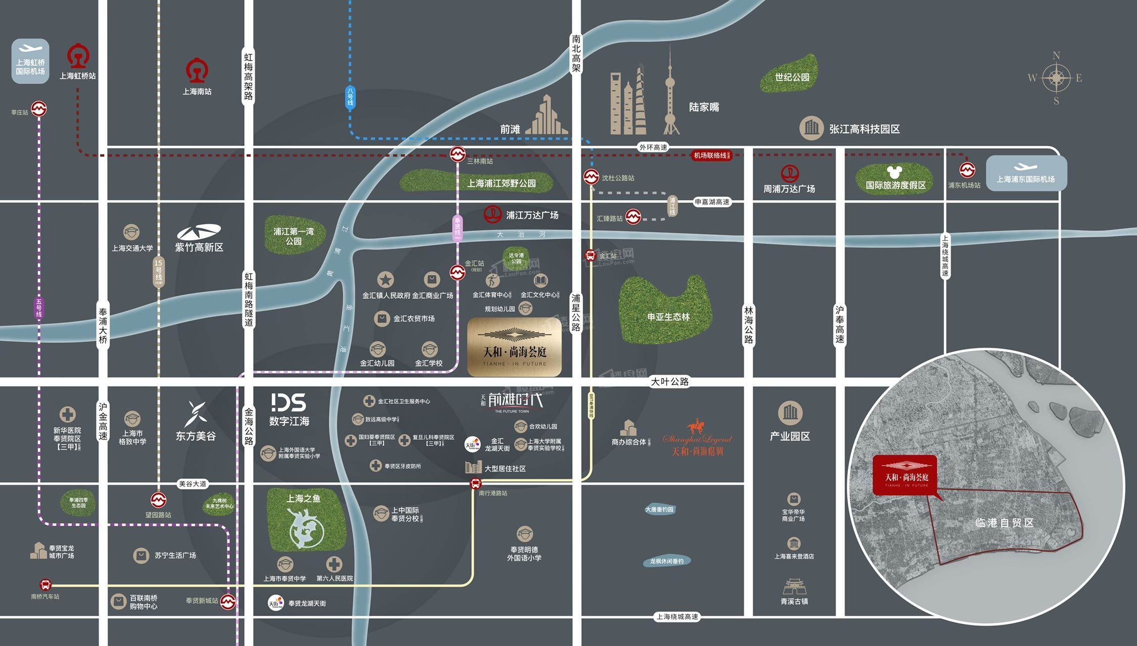 天和尚海荟庭周六开启认购!