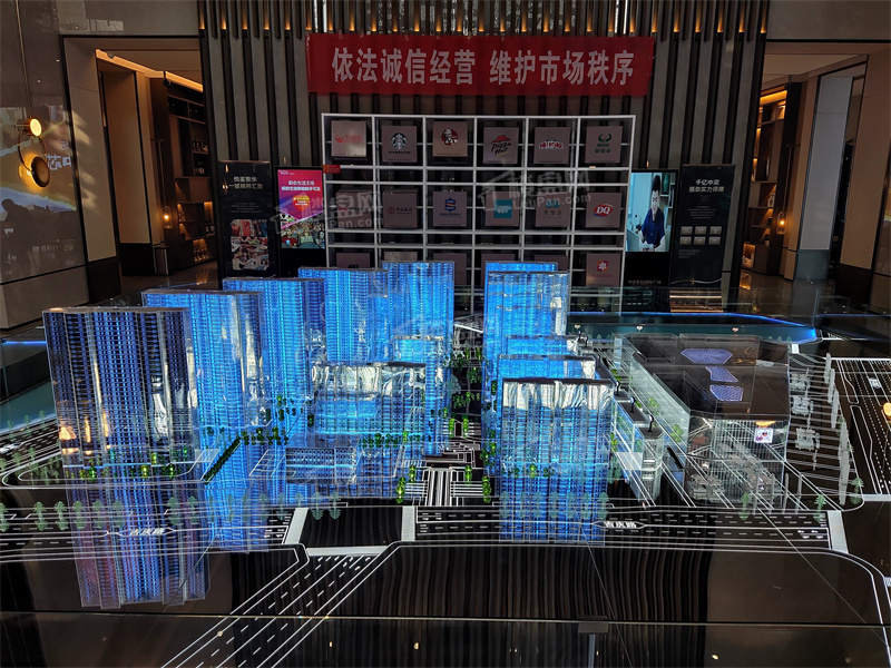 中梁百悦国际广场