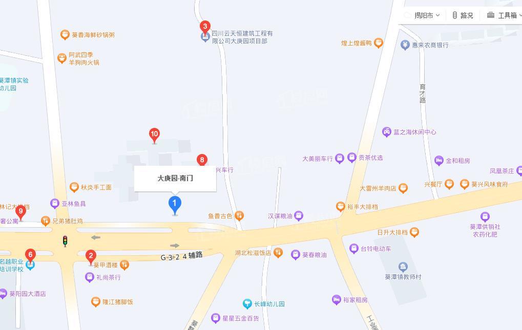 大庚园大庚园位置图
