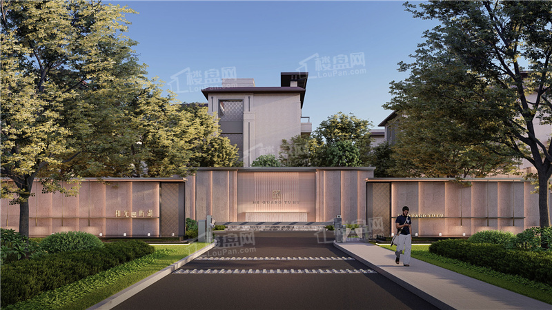 保利和光玙湖保利和光玙湖效果图