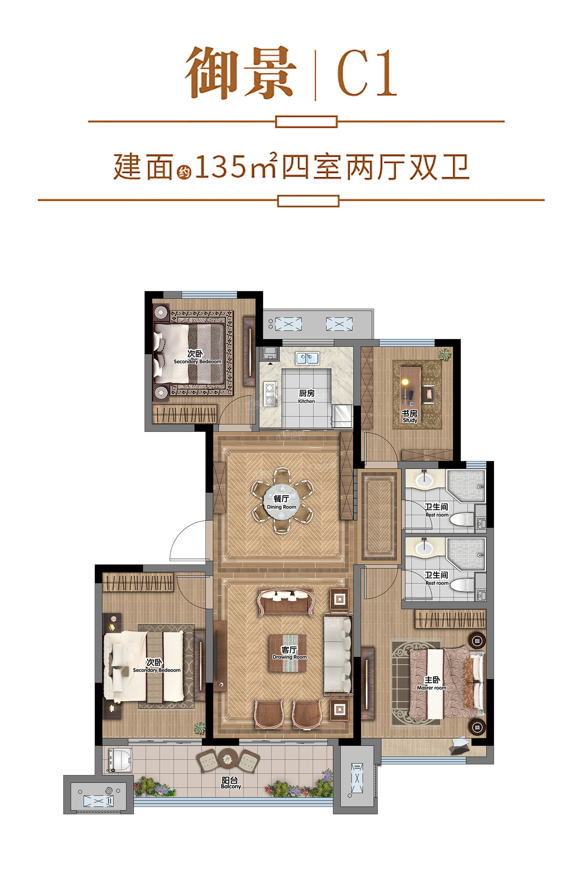 滨州拉菲公馆户型图图片